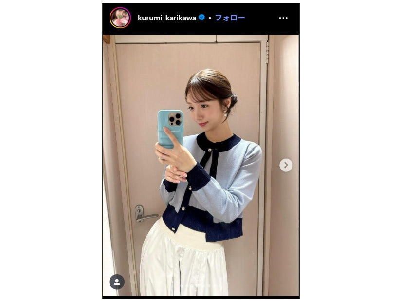 刈川くるみInstagramより