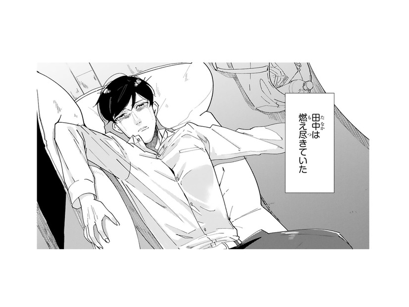 せっかく始めた刺繍なのに手芸サークルから足が遠のく…。後ろめたさを感じる理由は？【お疲れお兄さんは手芸沼につかりたい #７】