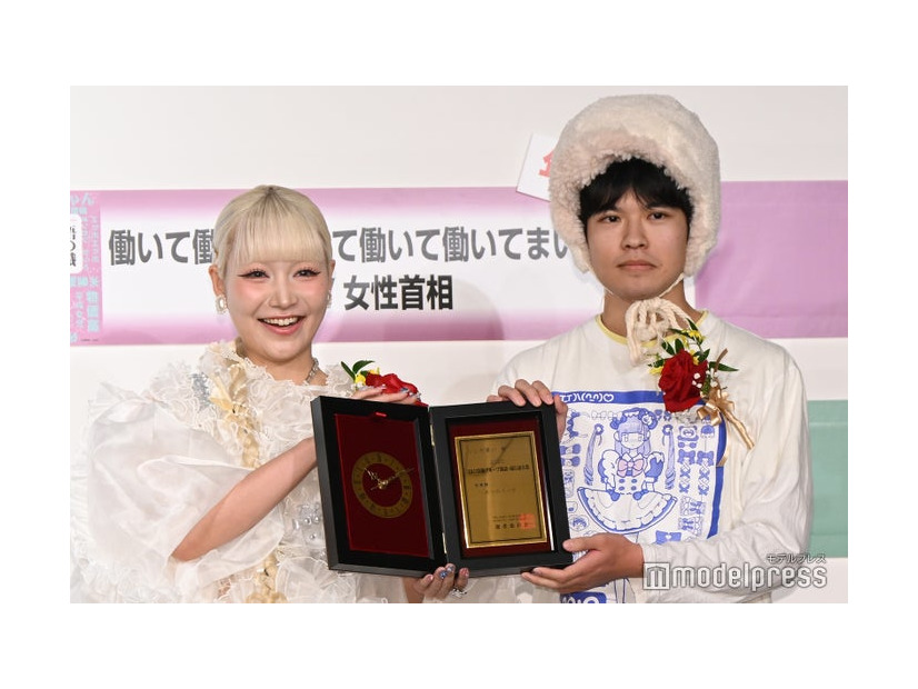 「2025 T＆D保険グループ新語・流行語大賞」の表彰式に出席したうじたまい、うお座氏（C）モデルプレス