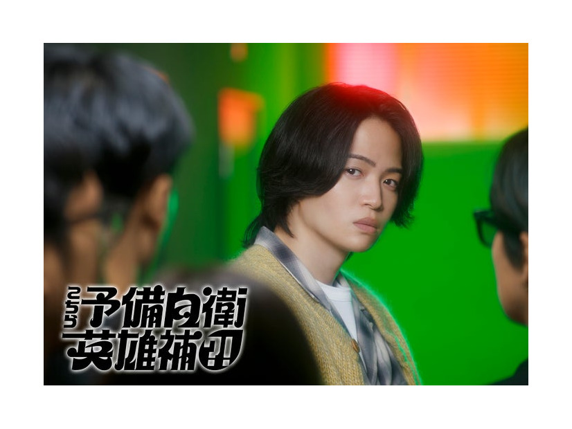 菊池風磨「こちら予備自衛英雄補？！」キービジュアル（C）中京テレビ