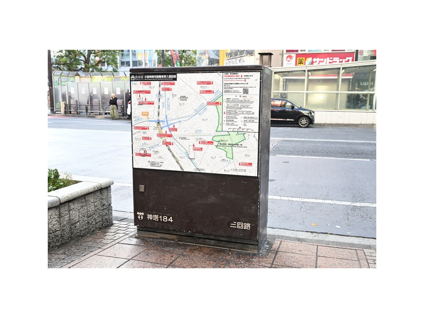 『WIND BREAKER／ウィンドブレイカー』(C)にいさとる／講談社　(C)2025「WIND BREAKER」製作委員会