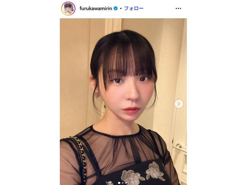 古川未鈴Instagramより