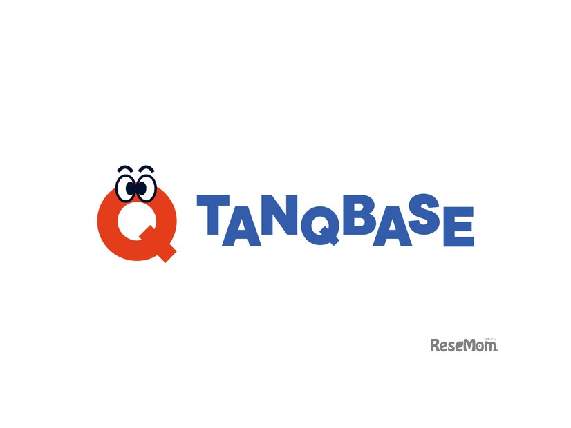 中高生向けキャリア探究オンラインスクール「TANQ BASE」