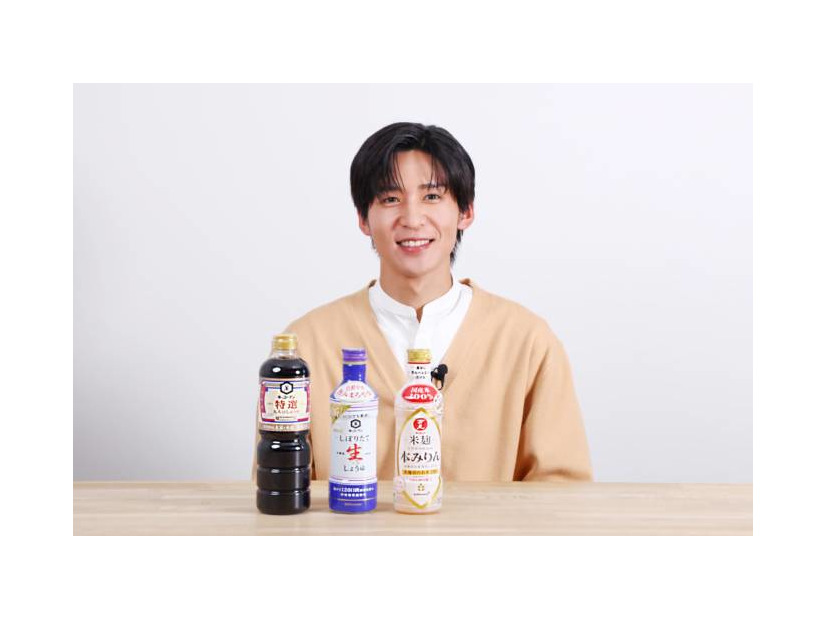 Snow Man目黒蓮、幸せを感じる瞬間を明かす「自分が気を許せる、大事な仲間や友達と…」