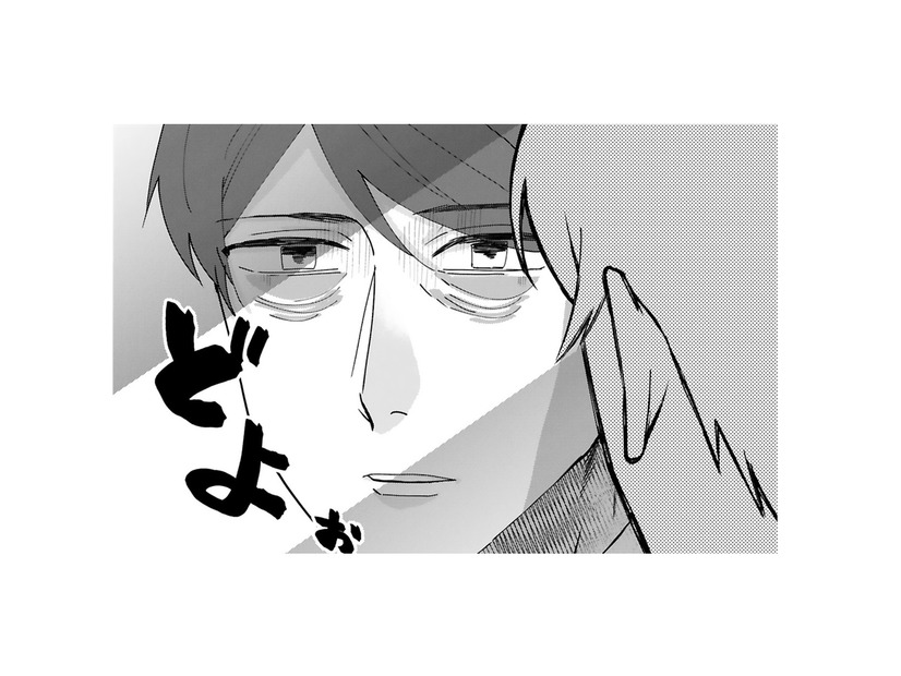 キラキラした世界に不釣り合いな疲れた顔…すごい人達に囲まれて勘違いしていた…【お疲れお兄さんは手芸沼につかりたい #13】