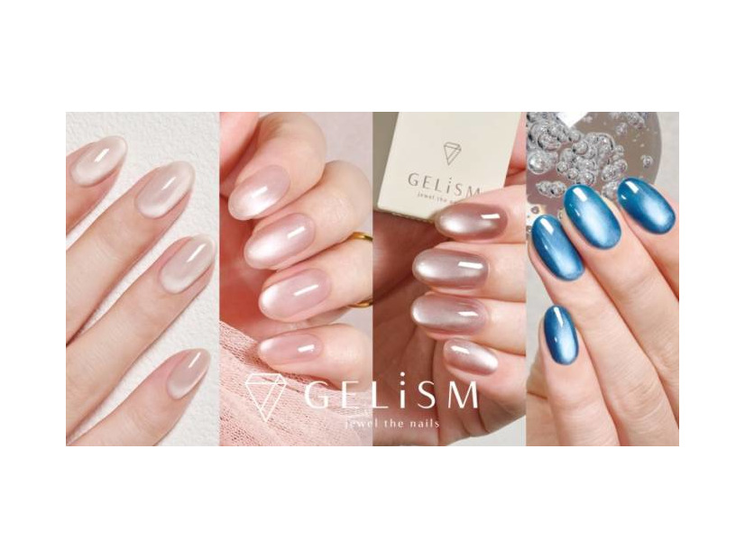 GELiSM、超微粒子3ミクロンパール ちゅるんと艶めく“とろマグ”新登場