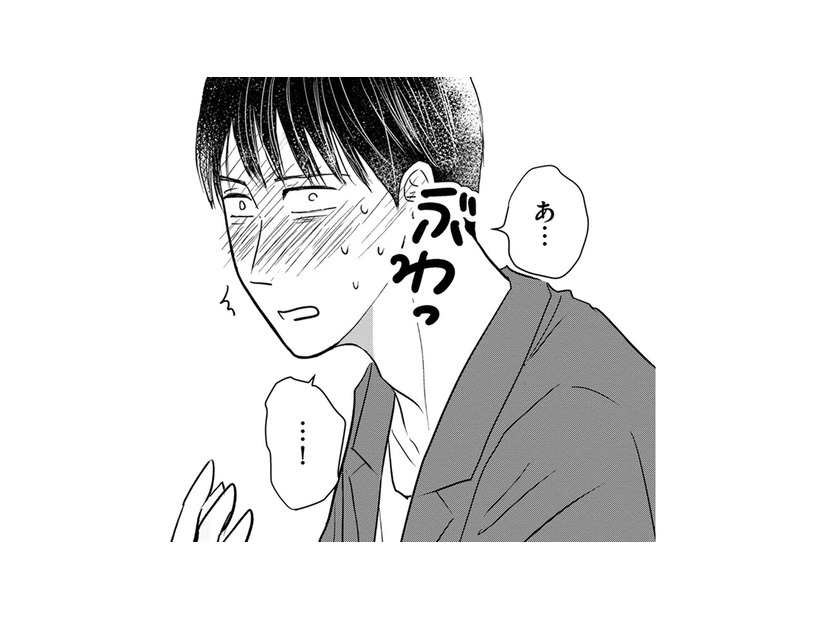 外出中に、校長先生に異変が…⁉本人も「初めてでわからない」【愛しの校長には牙がある #28】