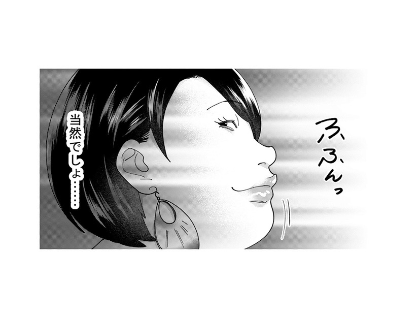 「真性サバサバ女が担当した企画が好評!? それって私の協力があったからでしょ!?」【ワタシってサバサバしてるから #15】