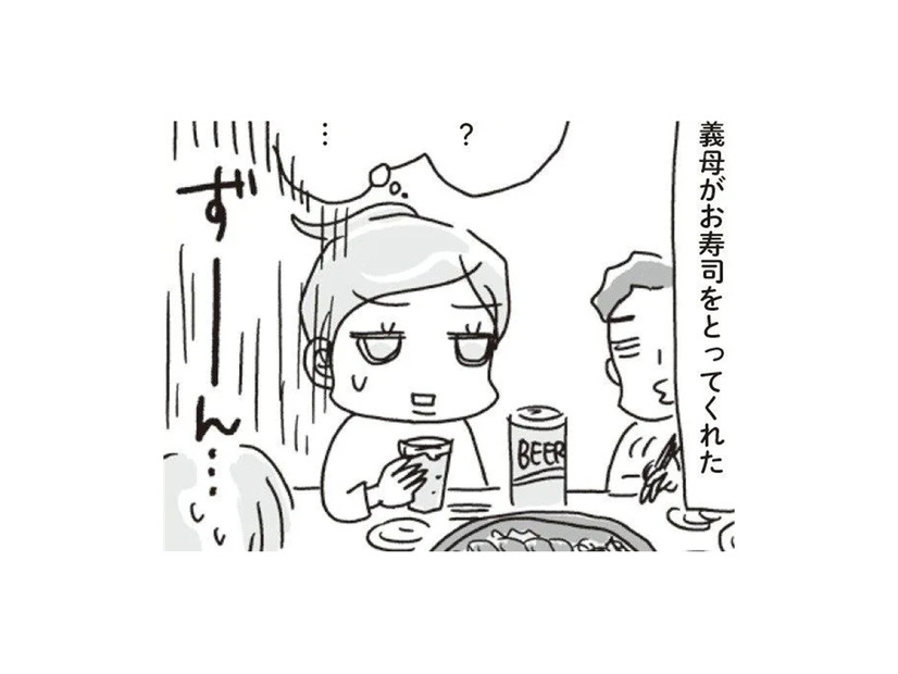 ダイエット中なのに、イベントがあるとつい食べ過ぎちゃう！そんな時は思考を変えて乗り切ろう!!【アラフィフ母さんが7kg痩せた！奇跡の仕組みダイエット #21】