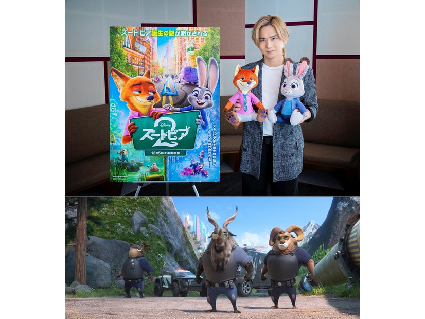 堂本光一（C）2025 Disney Enterprises, Inc. All Rights Reserved.