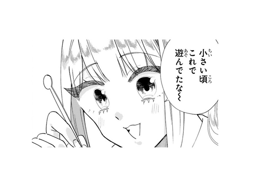 今回は小さい頃に遊んだ人が多い「アレ」の出番です！ 今では100均で買えちゃいますよ！【お疲れお兄さんは手芸沼につかりたい #19】