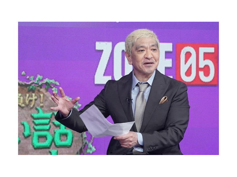 松本人志（C）DOWNTOWN+