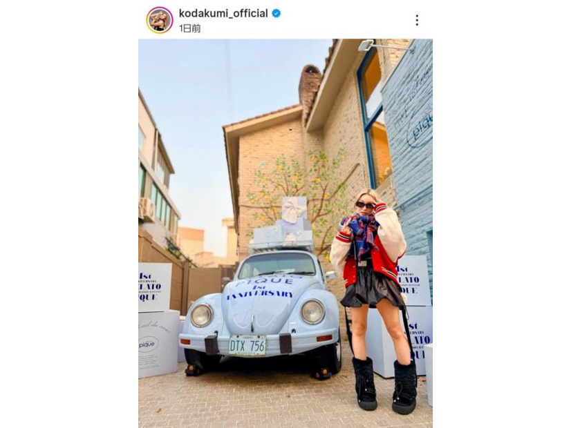 倖田來未、引き締まった美脚が眩しいミニ丈コーデに絶賛の声「スタイルいい」「可愛すぎます」