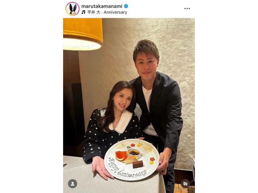 丸高愛実、夫・柿谷曜一朗との結婚9周年を報告！夫婦SHOTに反響「仲良しでお似合い」「憧れます」