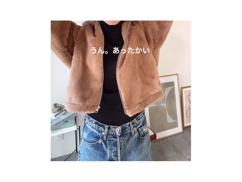 大人のふわふわアウター。今季のねらい目は【GU】ファーブルゾン！着心地とトレンド感が嬉しい 【40代の毎日コーデ】