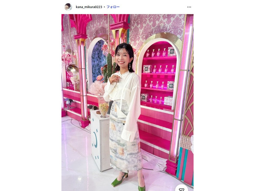 三倉茉奈Instagramより