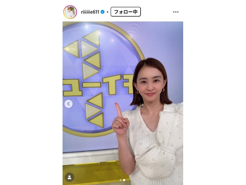 田中理恵Instagramより