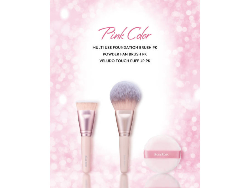 ロージーローザ、大人気メイクツール3品に“ふんわり桜ピンク”の限定カラー登場！