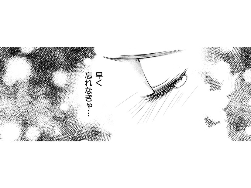 あの人の事、早く忘れなきゃ…と考えれば考えるほど、優しかったことを思い出してしまう【本気の恋はクズとの不倫でした #９】