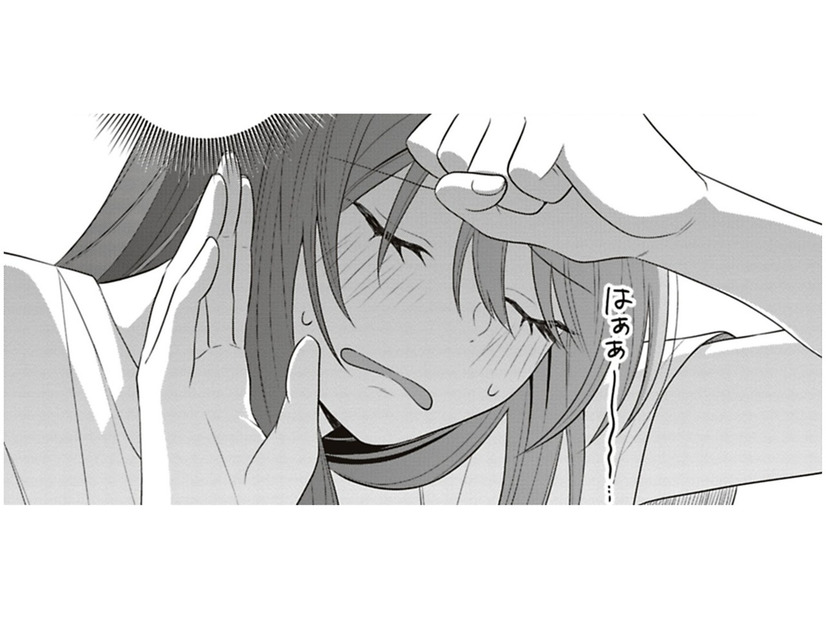 ちょっと待って！私、メッチャ寝起きですっぴんじゃん！次から気を付けます【すきだから、だよ #34】