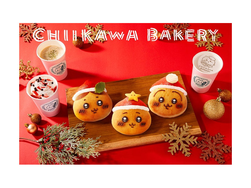 ちいかわパン（サンタ）、ハチワレパン（サンタ）、うさぎパン（サンタ）各税込650円（C）nagano