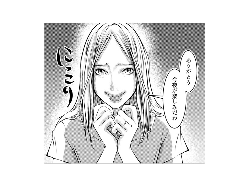 会社で彼の同期と話した。気になることを言っていたけれど、それってホント？【本気の恋はクズとの不倫でした #17】