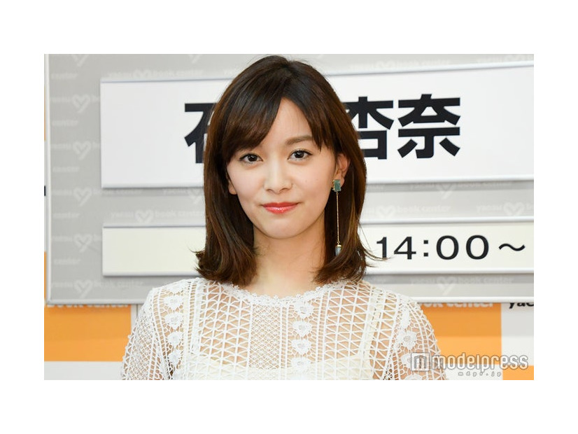 石橋杏奈 （C）モデルプレス