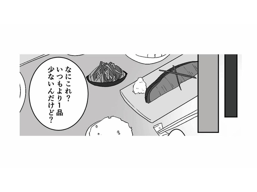 キャバクラで12万!? 夫の浪費の裏で、なんとか家計をやりくりするが…【モラハラ夫から助けてくれたのは反抗期の息子でした #３】