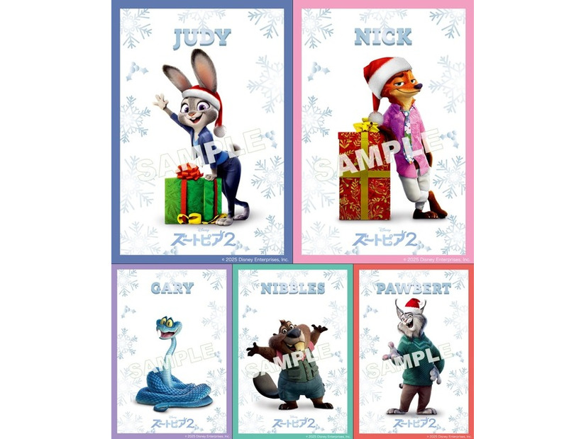 『ズートピア２』(c) 2025 Disney Enterprises, Inc. All Rights Reserved.