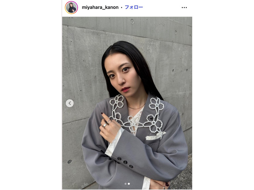 宮原華音Instagramより
