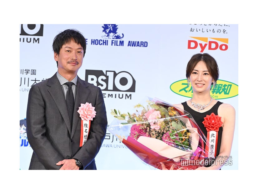 「第50回報知映画賞」授賞式に出席した椎名桔平、北川景子（C）モデルプレス