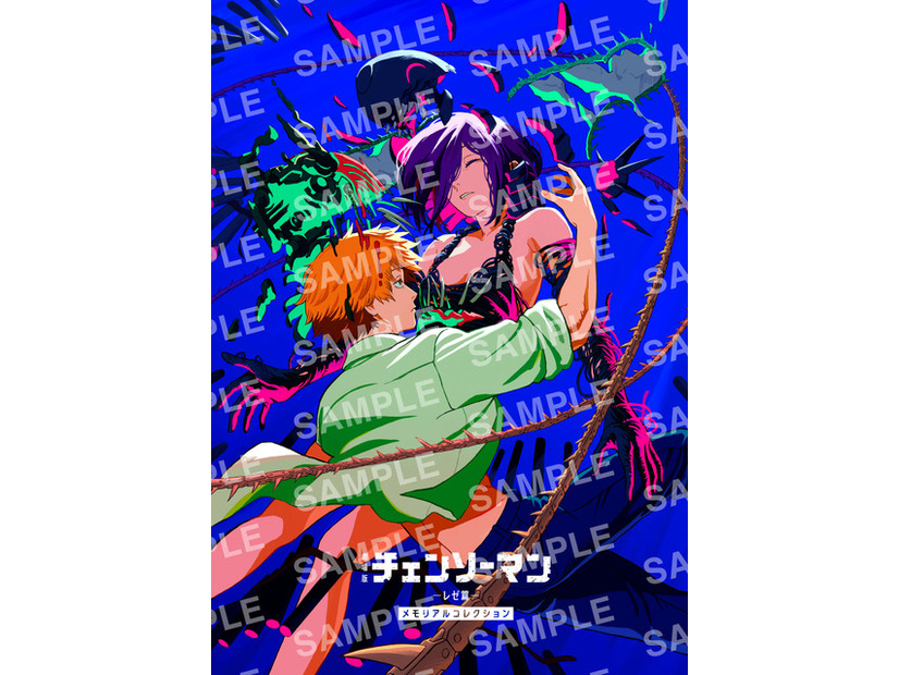 劇場版『チェンソーマン レゼ篇』© 2025 MAPPA／チェンソーマンプロジェクト ©藤本タツキ／集英社