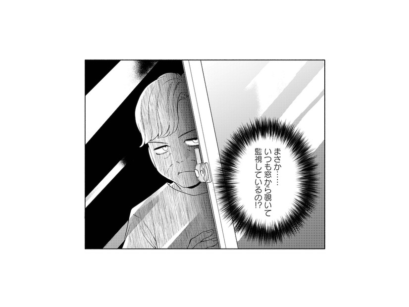 まさか…窓から覗いてる!? 移住した嫁を監視する近隣住民と義母の視線【夫が浮気相手とカップル配信してました #６】