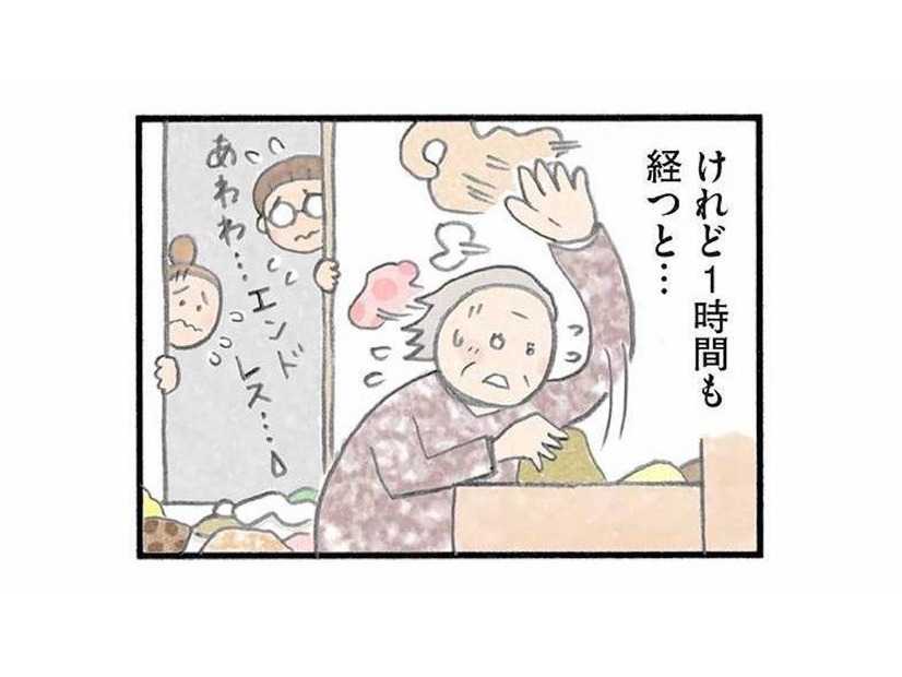 何度片付けても散らかる部屋…解決のヒントを求めて入居者の娘に相談すると？【認知症の人、その本当の気持ち 意味わからん行動にも理由がある #５】