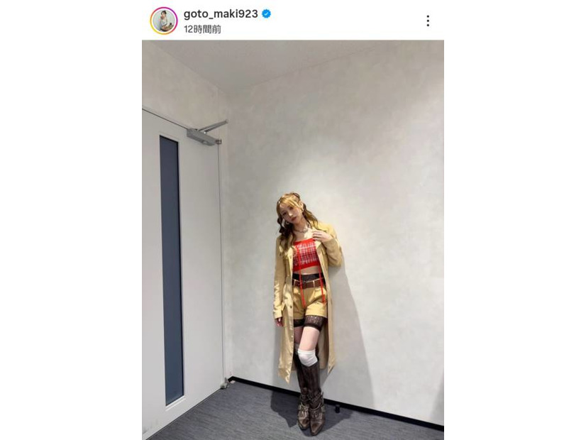 後藤真希、美スタイルが眩しい衣装SHOTに絶賛の声「ビジュえぐい！！」「可愛すぎる」