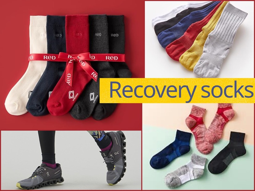 「リカバリーソックス」、コスパ最強の「リカバリーグッズ」なのでは!? ReDだけじゃない「疲労回復靴下」４選。「お手頃でプレゼントにちょうどイイ！」≪Amazon今トク情報≫