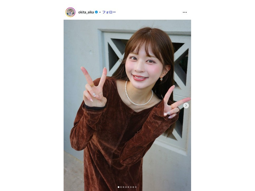 沖田愛加Instagramより