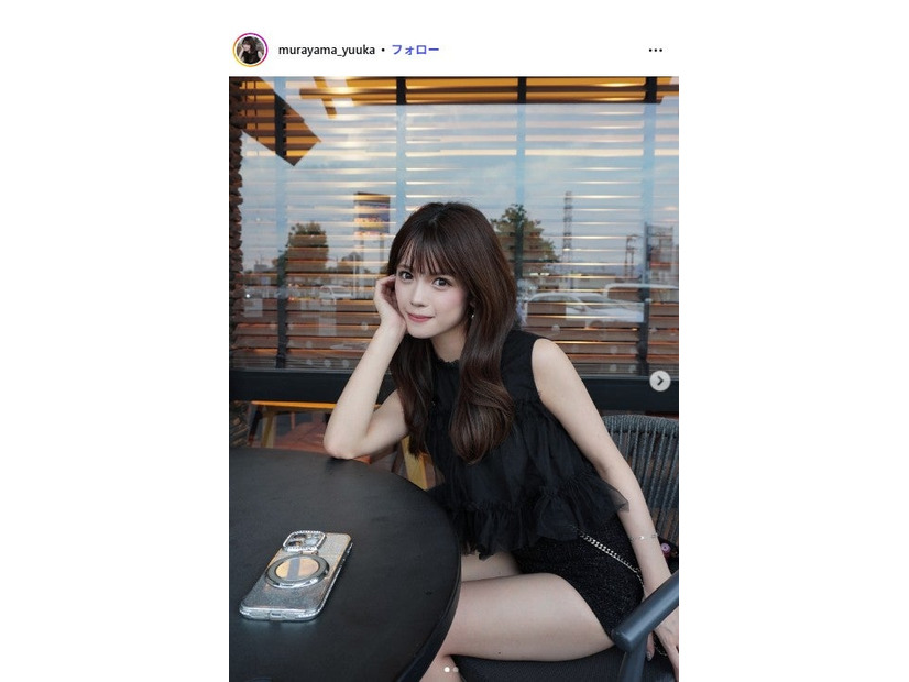 村山優香Instagramより