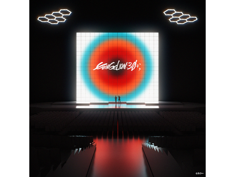 「EVANGELION:30+；」©カラー