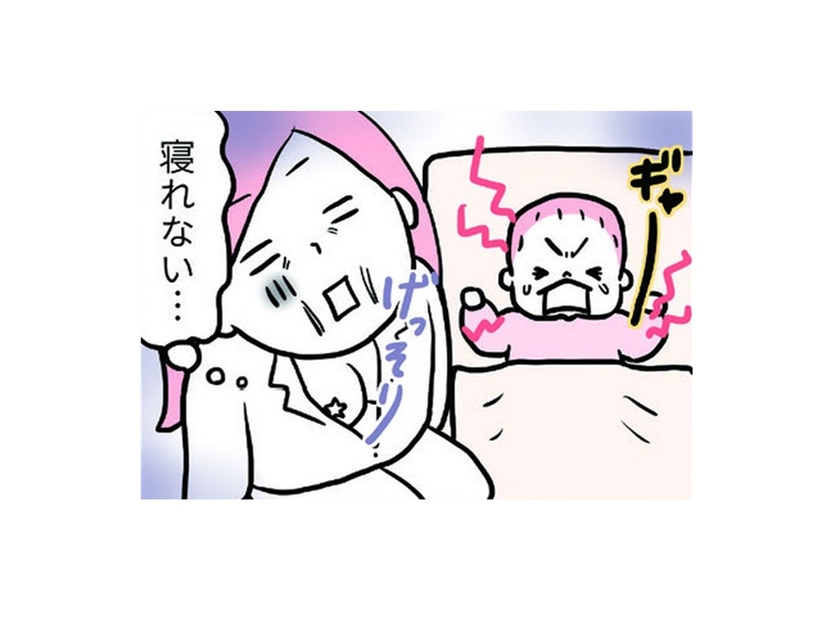 寝れなかったり、殴られたり…それでも許せてしまう新生児のかわいさ!!【育児ってこんなに笑えるんや！ #３】