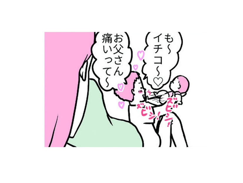 父をビシビシ蹴とばす娘。微笑ましい親子のじゃれ合いのはずなのに、客観視してみると…？【育児ってこんなに笑えるんや！ #４】