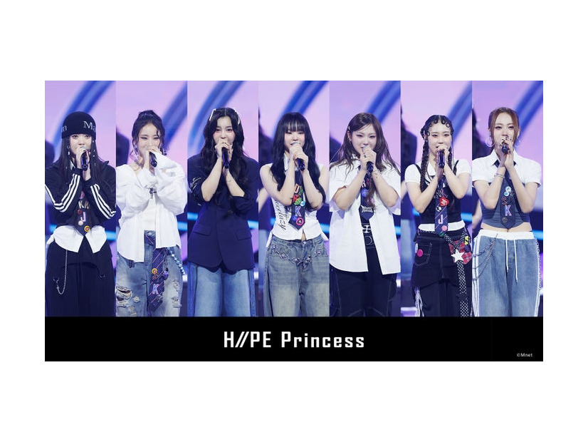 H//PE Princess（C）Mnet