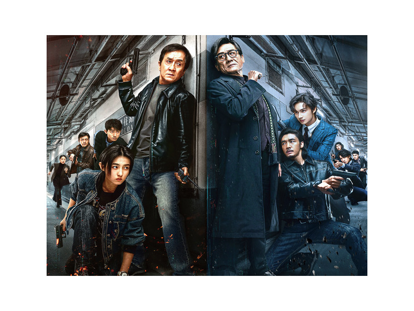 『シャドウズ・エッジ』