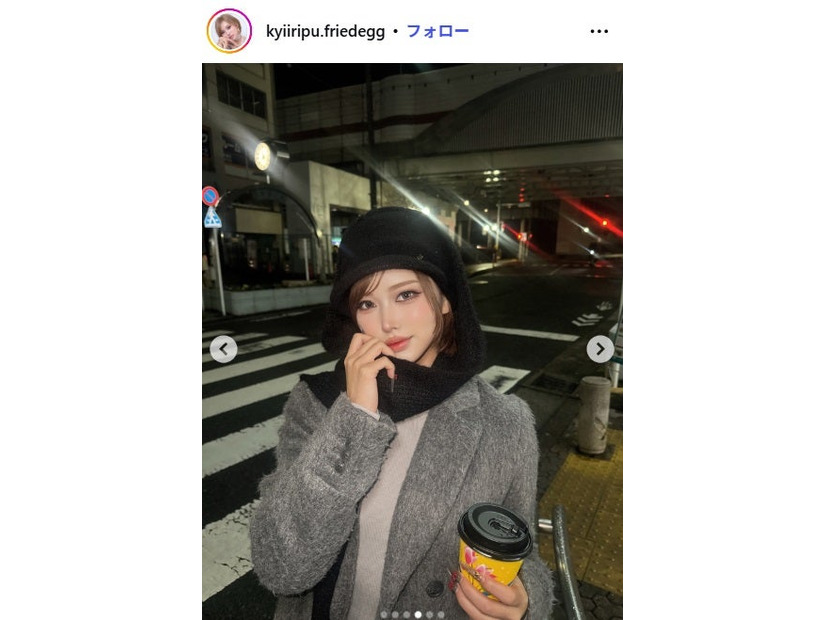 きぃぃりぷ（鈴木綺麗）Instagramより