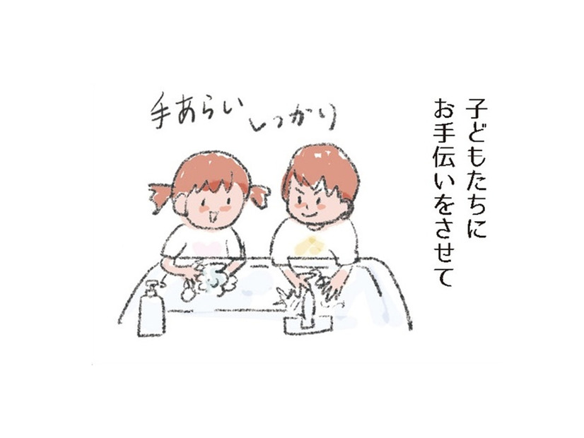 パーティーシーズンにも大活躍 子どもと一緒にワイワイ作るカラフルメニュー【激せまキッチンで時短！簡単！ムダなしごはん #９】