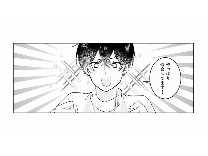 男装するための洋服選び！ 不倫相手の「理想の王子様」になりきる妻は…【不倫相手の推しになって、夫から奪ってやります #６】