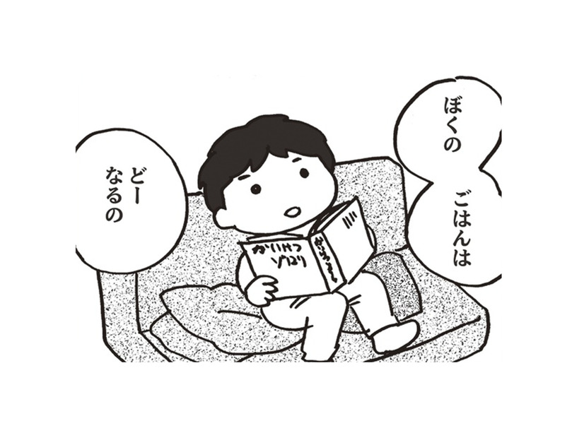 乳がん手術の入院は2週間！子どもへの説明、仕事先との調整、そしてお金…準備を進めよう！【乳がんになったけど私もおっぱいも元気です #７】