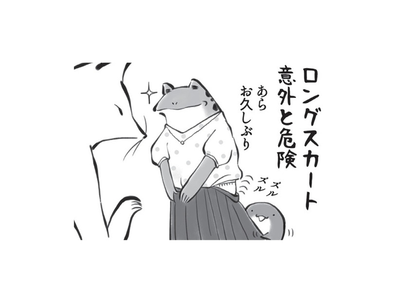 ノースリーブの服から覗くたくましい力こぶ！ 気がつけばよそ行きの服はいつも同じ!?【カエル母さん #14】