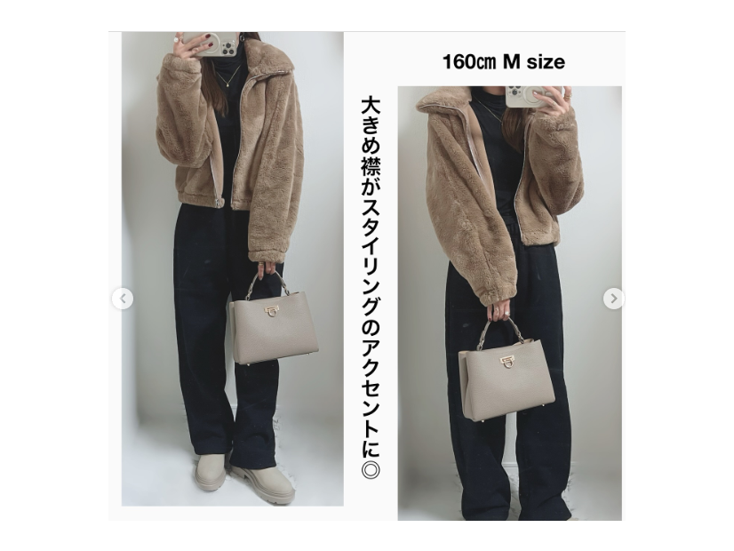 この価格でこの存在感！冬っぽいおしゃれを楽しめる【GU】フラッフィーブルゾン の着こなし見本【40代の毎日コーデ】