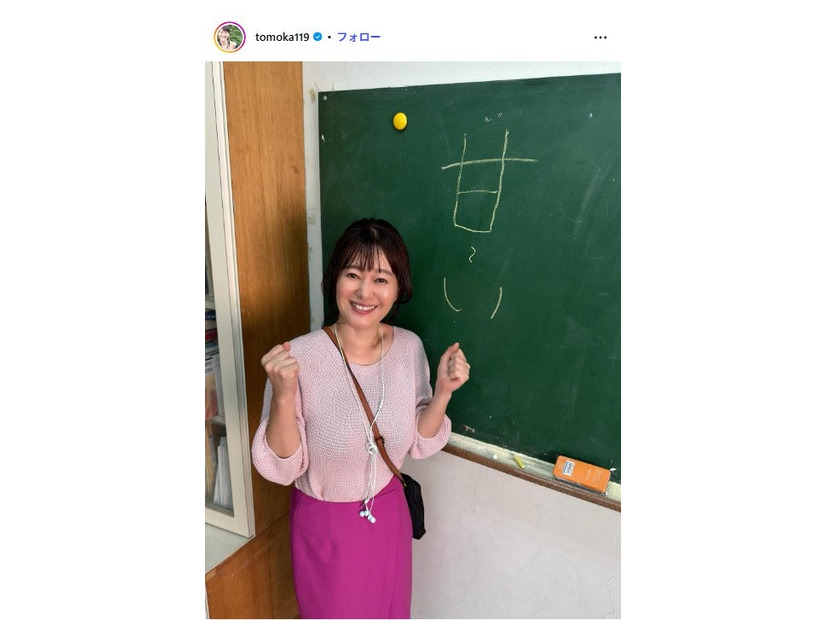 竹中知華Instagramより